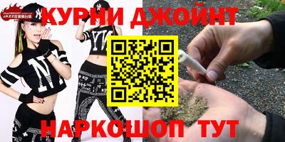 стаф Абакан