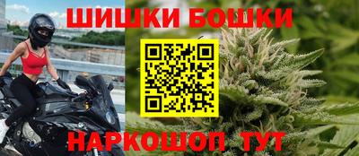 таблы Волжский