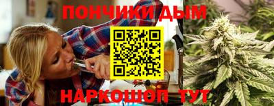 стаф Абакан