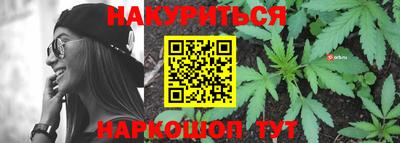 PSILOCYBIN Волжск