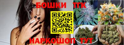 PSILOCYBIN Волжск