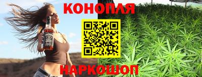 PSILOCYBIN Волжск