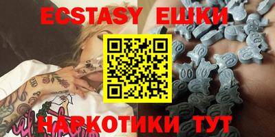 таблы Волжский