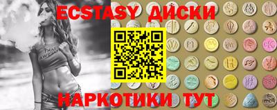 PSILOCYBIN Волжск