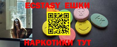 индика Азнакаево