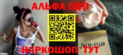 индика Азнакаево