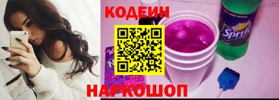 таблы Волжский