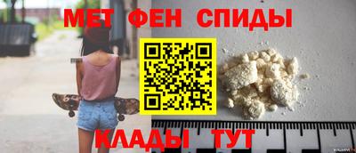 PSILOCYBIN Волжск