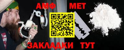 индика Азнакаево