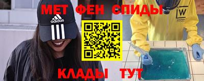 PSILOCYBIN Волжск