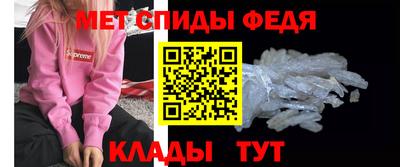 PSILOCYBIN Волжск