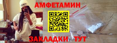 индика Азнакаево