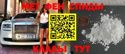 индика Азнакаево