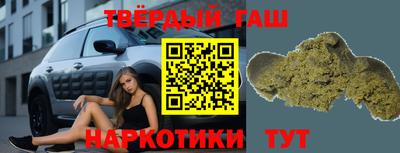 индика Азнакаево