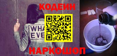 индика Азнакаево
