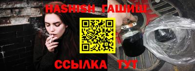 индика Азнакаево