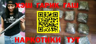 мяу мяу мука Абинск
