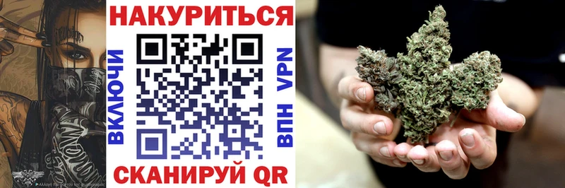 Бошки марихуана ГИДРОПОН  Люберцы 